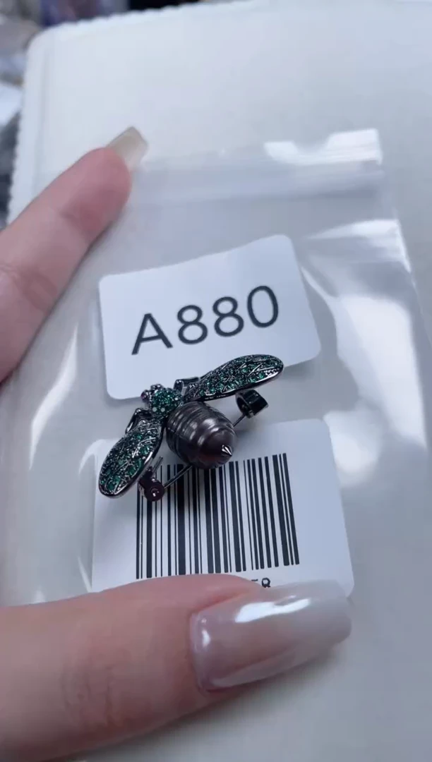 未镶嵌胸针海水珍珠A880