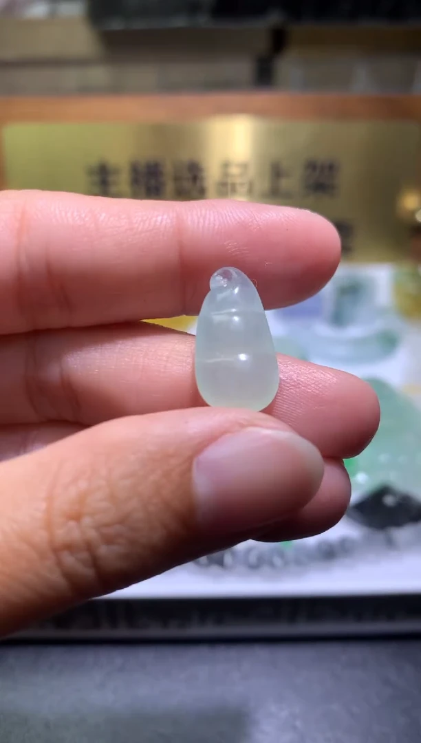 【闪购商品】定制翡翠未镶嵌毛货