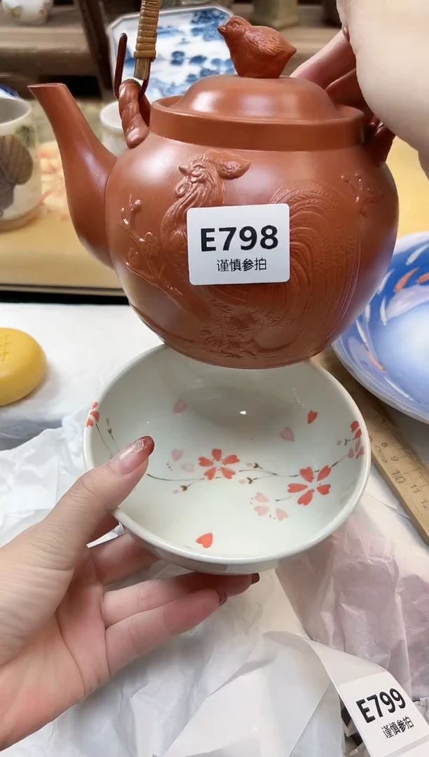 瓷片不****月   798