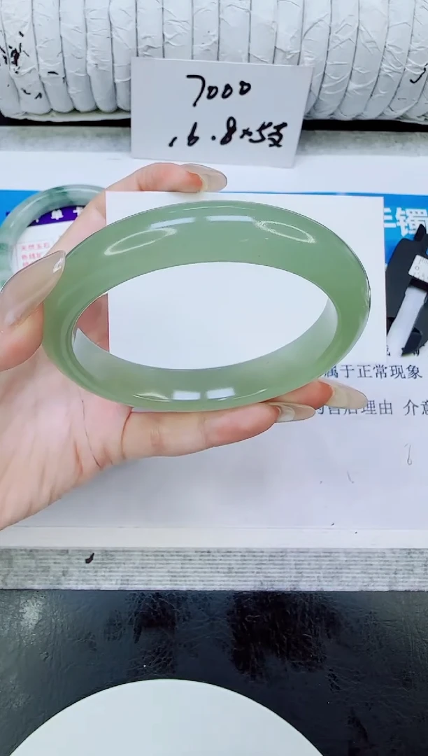 未镶嵌手镯石英质玉81/63