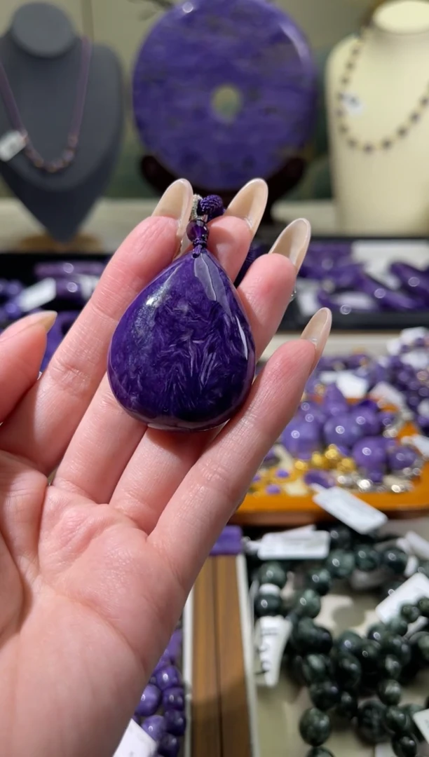 未镶嵌查罗石（紫龙晶）吊坠水滴