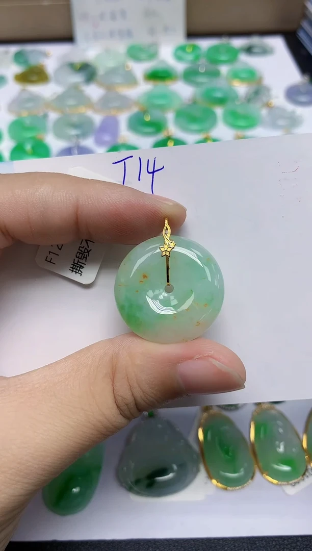 颈饰18K金镶嵌翡翠天然缅甸翡翠A货翡翠百元以上9元证书费自理