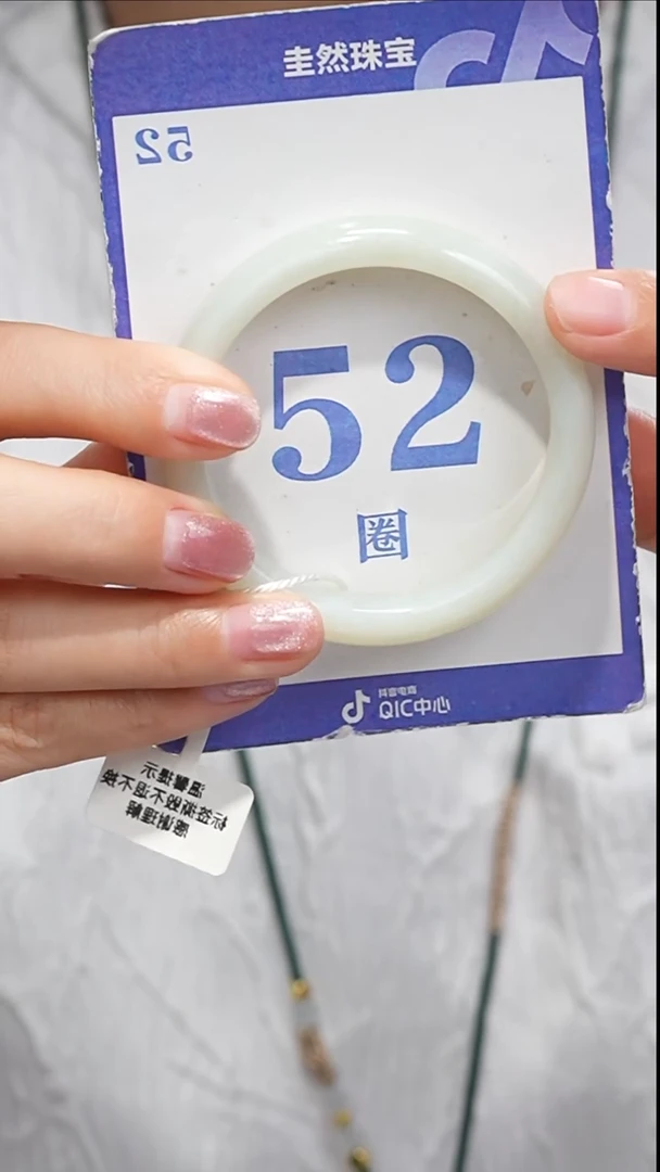 未镶嵌手镯和田玉12