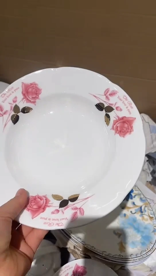 骨瓷隆达骨瓷荷口9深汤盘1个