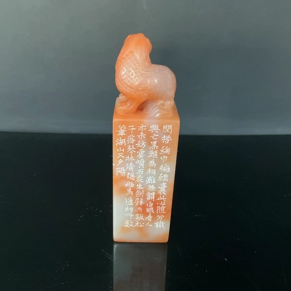 篆刻许红艳*X54769雨敲松子落琴床