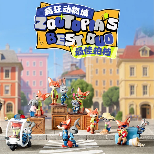 【畹町】迪士尼疯狂动物城2完美拍档盲盒尼克朱迪CP潮玩摆件礼物