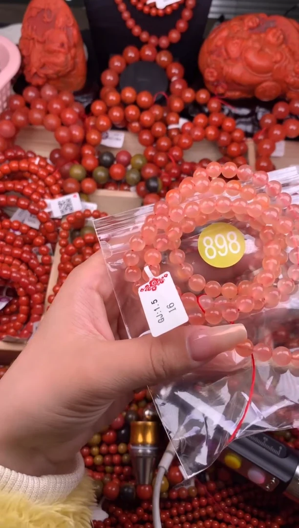 【闪购商品】南红玛瑙珠宝奇石未镶嵌898-7+