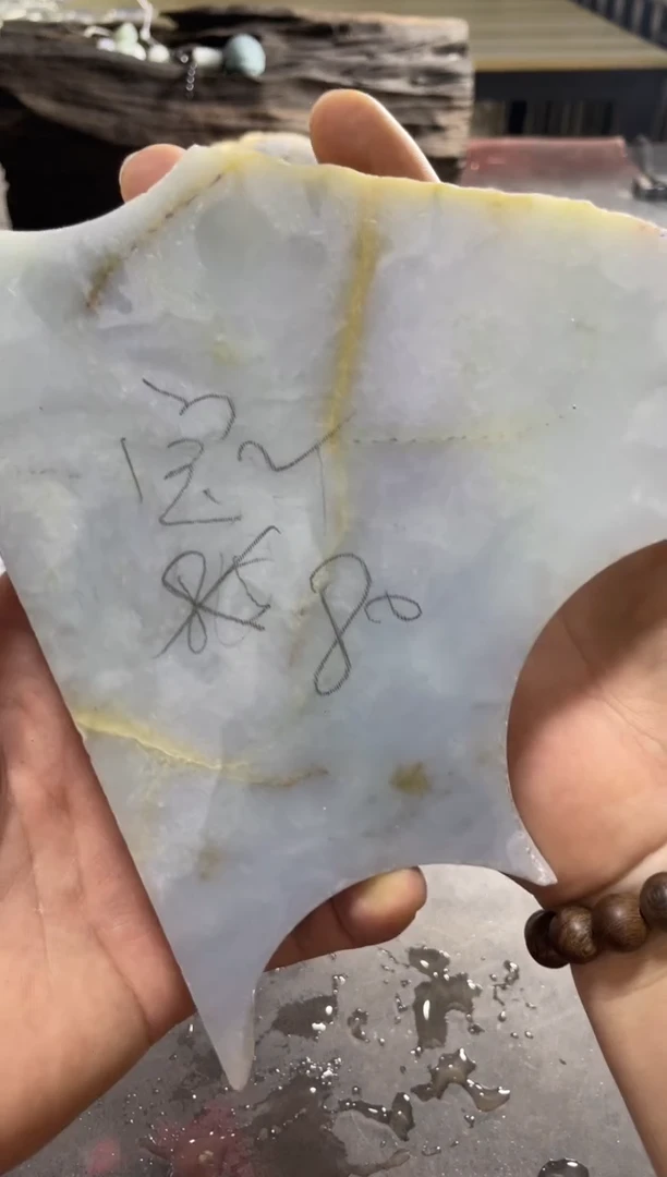 定制翡翠未镶嵌阴天宝宝