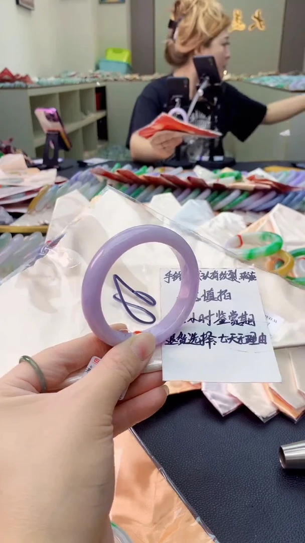 翡翠手镯未镶嵌0432115262