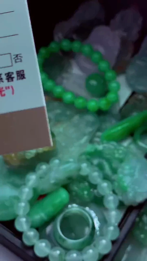 未镶嵌定制翡翠山**?翡翠毛货定制561100