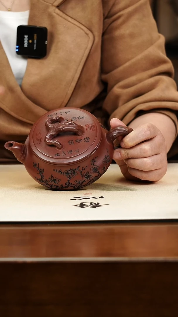 茶壶紫砂宜兴原矿紫砂孤品