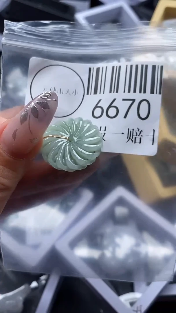 吊坠(不含链)未镶嵌翡翠6670
