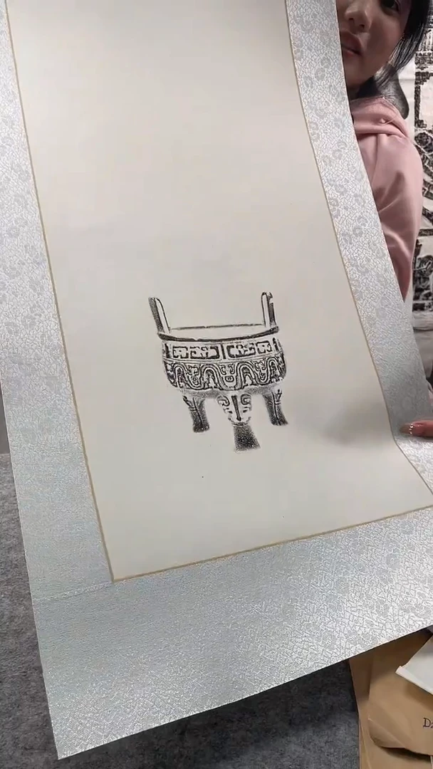 昌化石印石拓片11111111