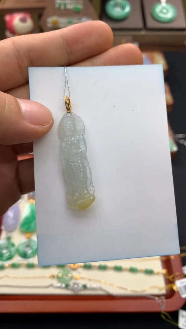 吊坠(不含链)18K金镶嵌翡翠观音
