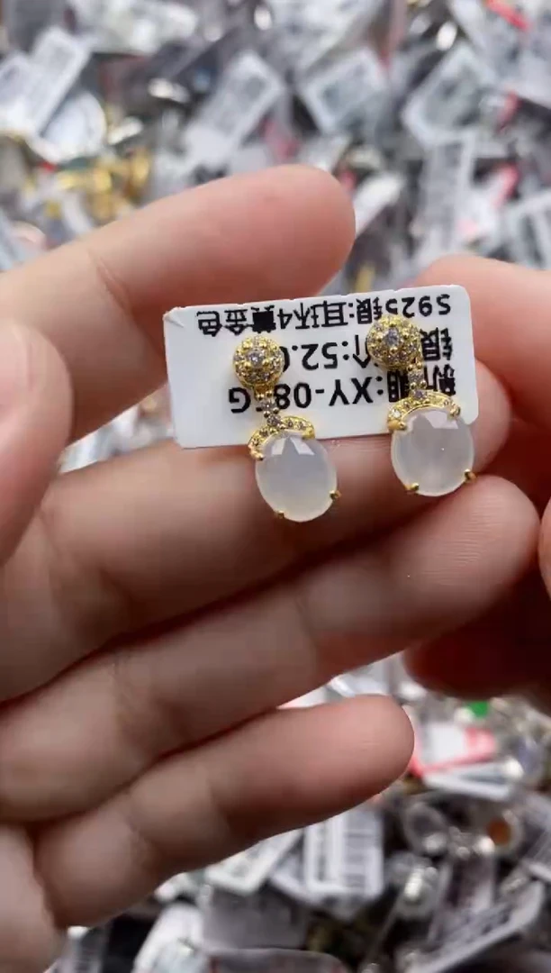 翡翠戒指银S925镶嵌22222    5