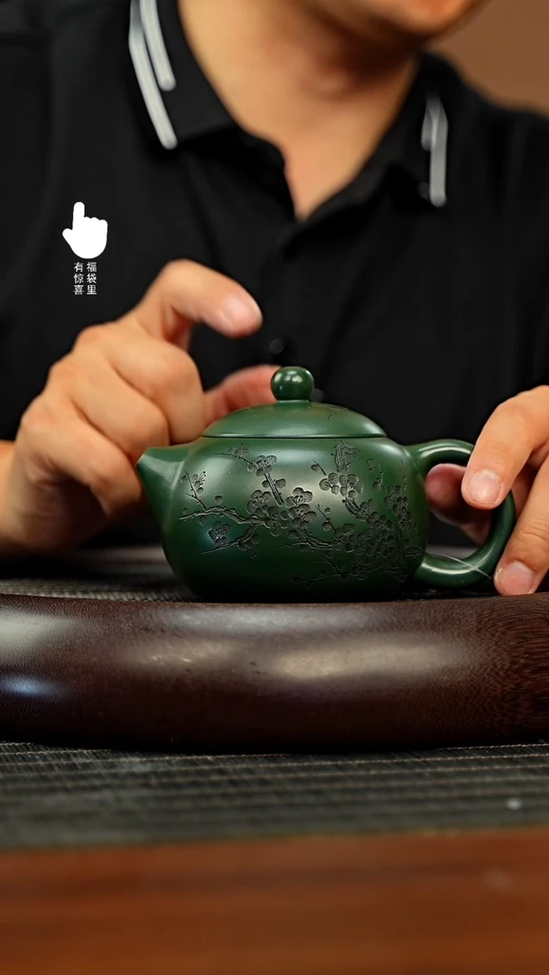 茶壶紫砂h5670h5670h5670