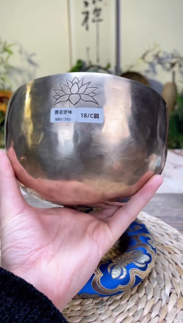 【闪购商品】莲花口径18CM-C调(无配件)