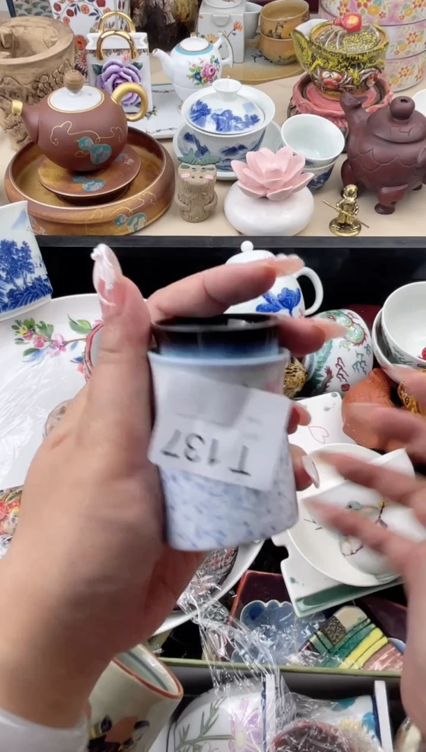 瓷片137默认微瑕，看清尺寸品相再拍