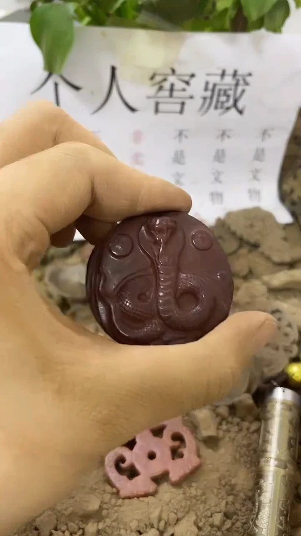 未镶嵌无硅化玉33