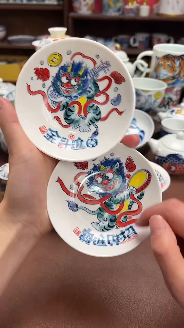 【闪购商品】宠粉福利价        一对味碟