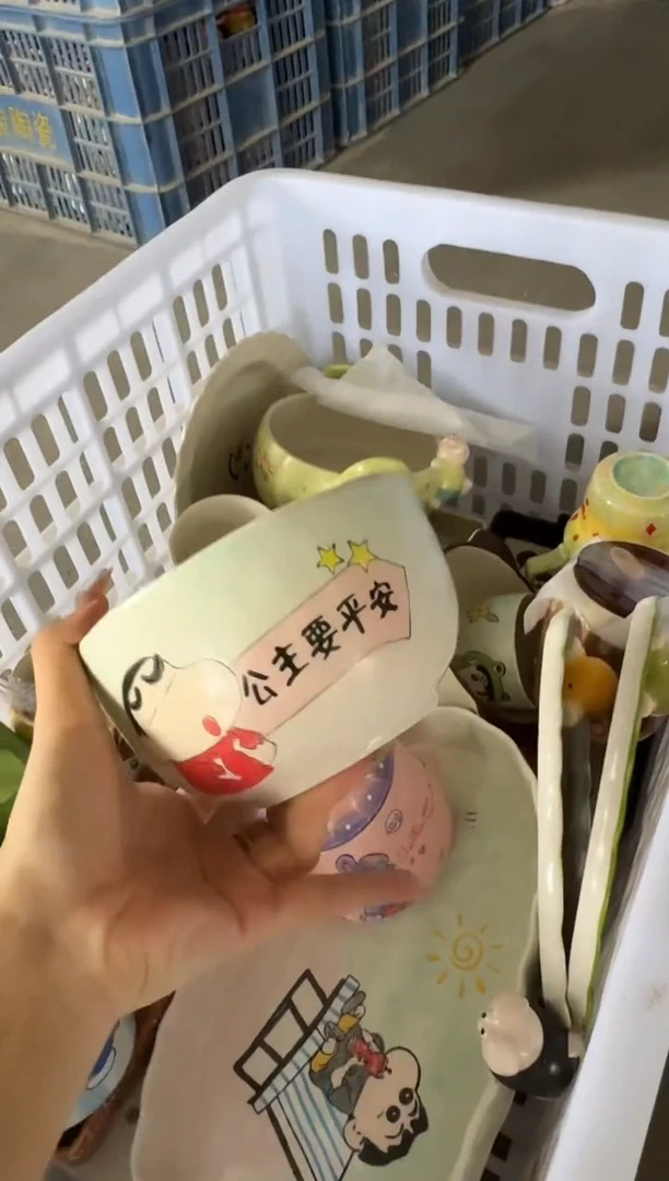 陶瓷【唯品瓷】手工手绘陶瓷直播间