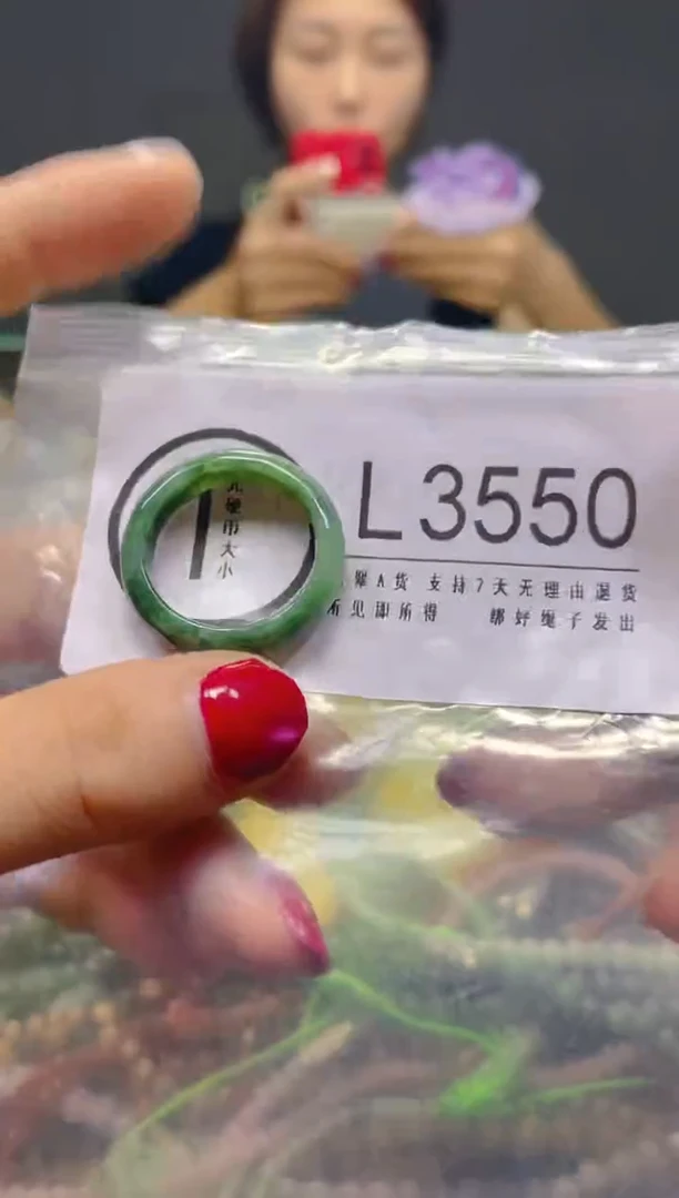 颈饰未镶嵌翡翠20.1MM/L/翡翠A货，一件也是批发价