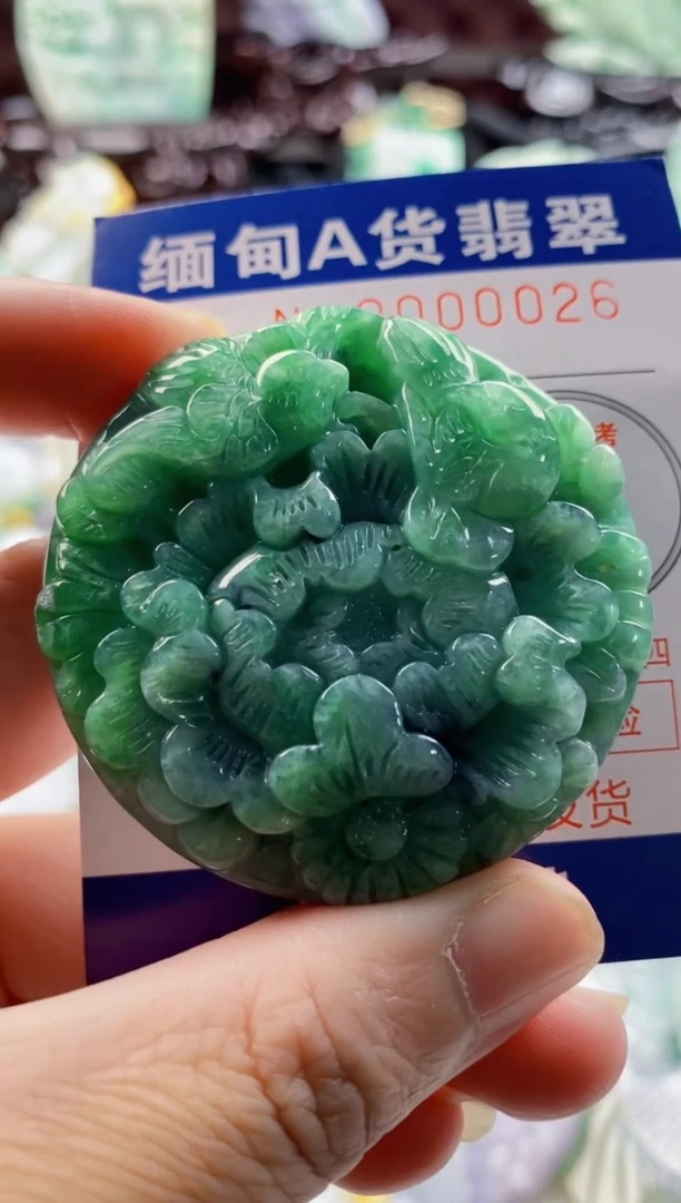 翡翠未镶嵌吊坠(不含链)1
