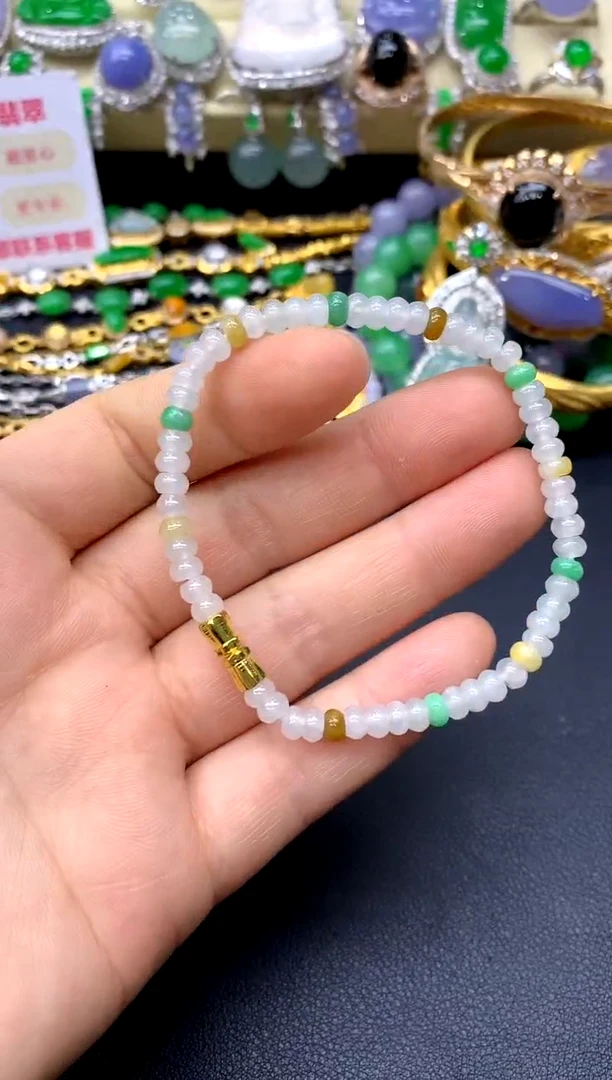 未镶嵌手链翡翠50-中国好珍宝