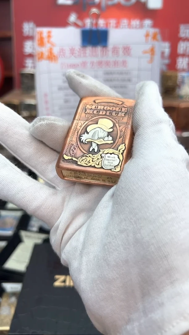 紫铜重甲暴富鸭Zippo