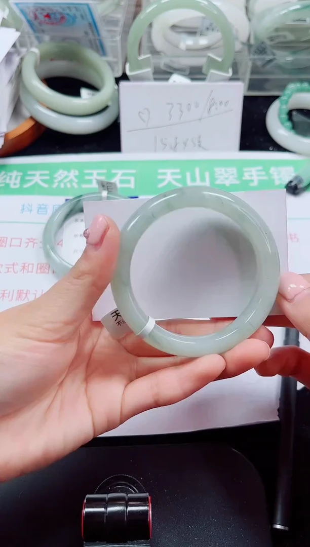 未镶嵌手镯石英质玉62-53/54