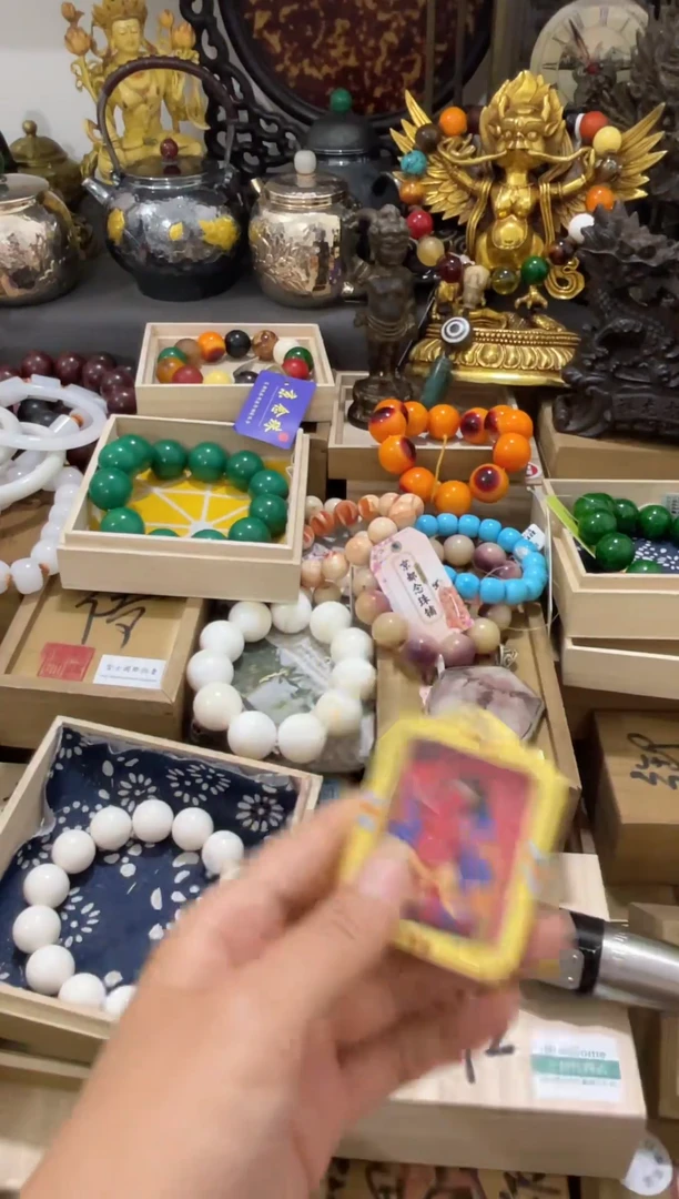 其他瓷片瓷片瓷片瓷片