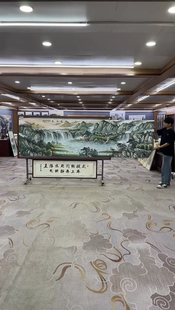 绘画绘画Y-邵明义-小丈二-山水画