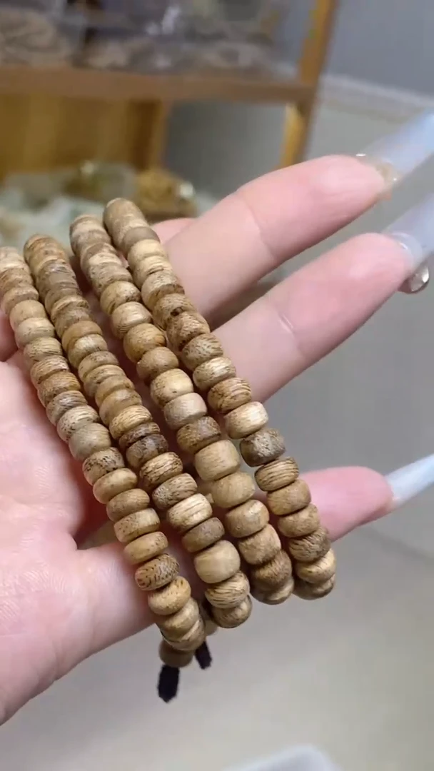 手串沉香菩萨棋片片珠长串虫漏多样性发其一