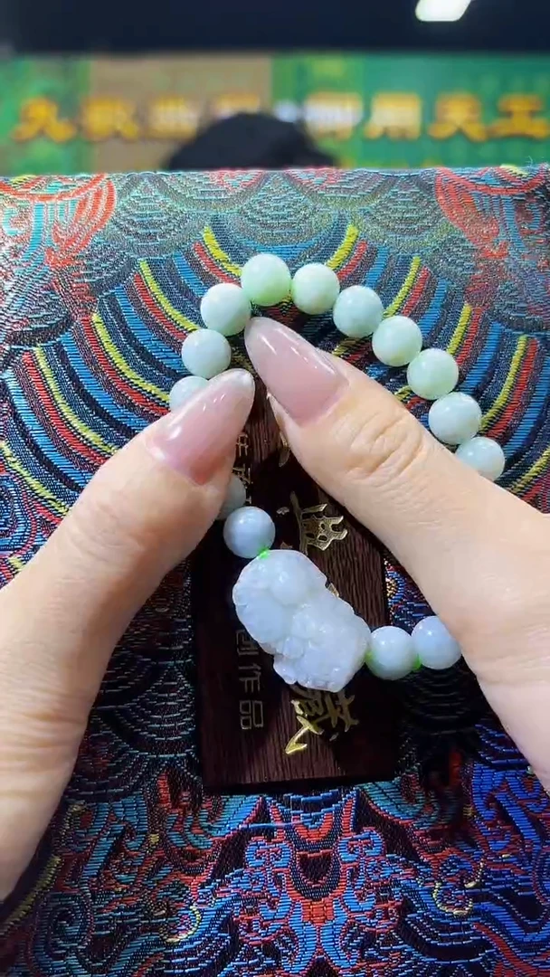 定制翡翠未镶嵌0606/Y/SSS#3