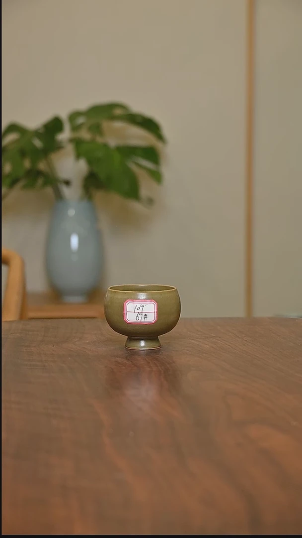 杯69#高足 矿石釉 微瑕 朱家汝窑款