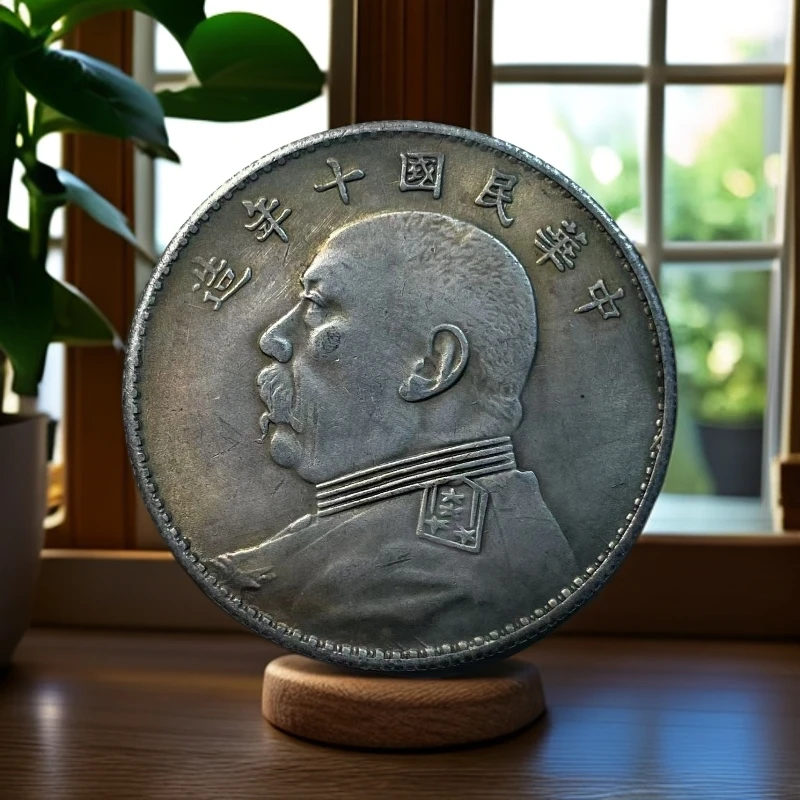 包邮袁大头大洋复古收藏结婚风俗工艺摆件银元古钱币银币仿古工艺