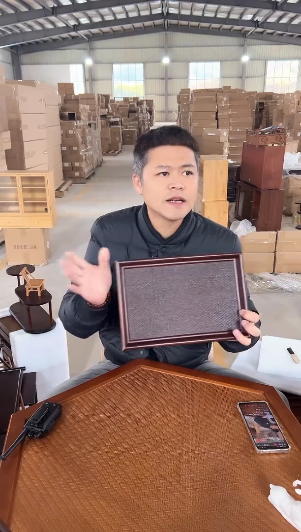 【闪购商品】茶盘，高山楠竹板材板材