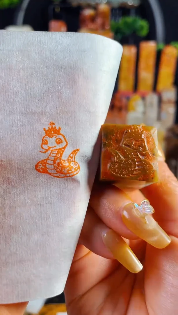 【闪购商品】巴林石印石手工篆刻《皇冠蛇》2.0