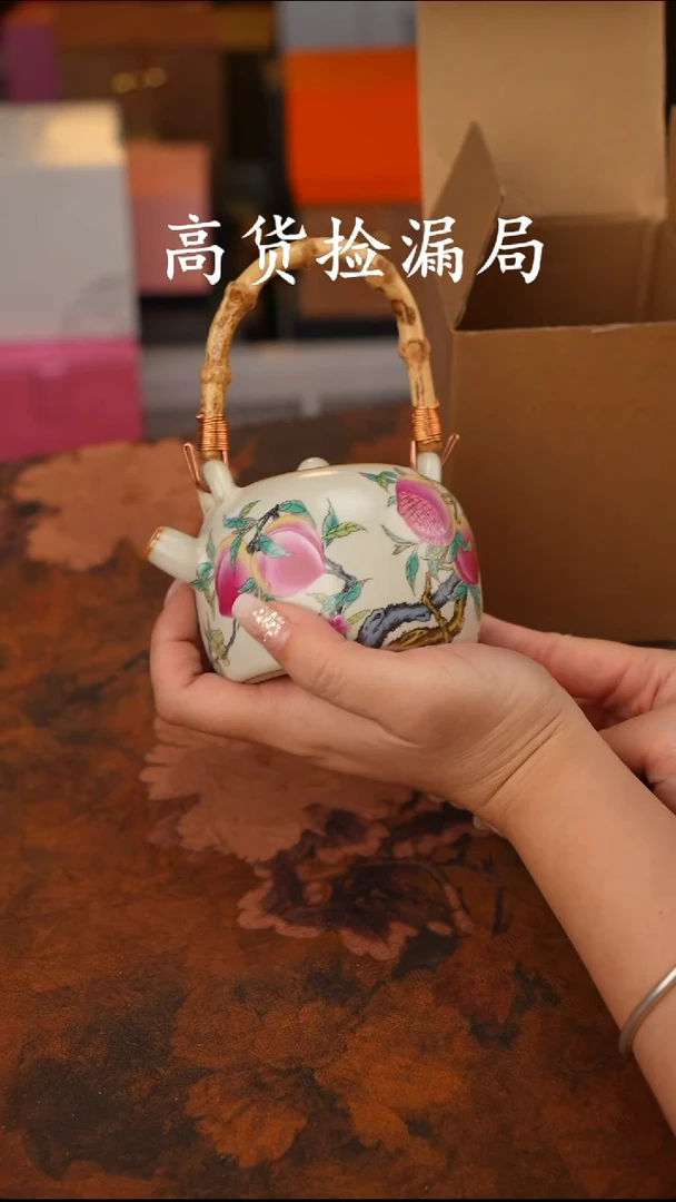 陶瓷茶具（无礼盒@@T349