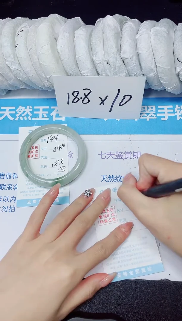 【闪购商品】石英质玉手镯未镶嵌多样性144