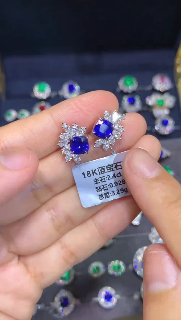 耳钉蓝宝石18K金镶嵌2.4CT