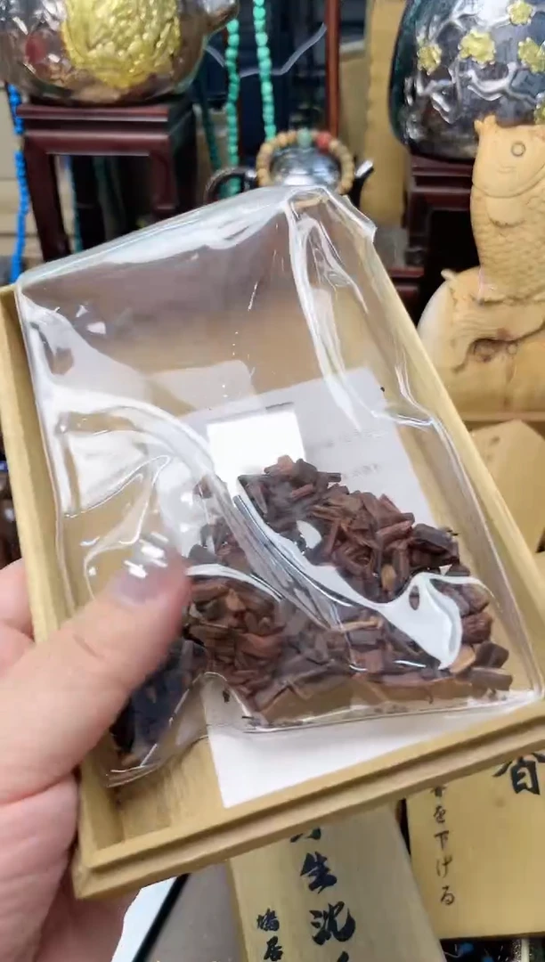 瓷片XX炎美杂货铺质量保证
