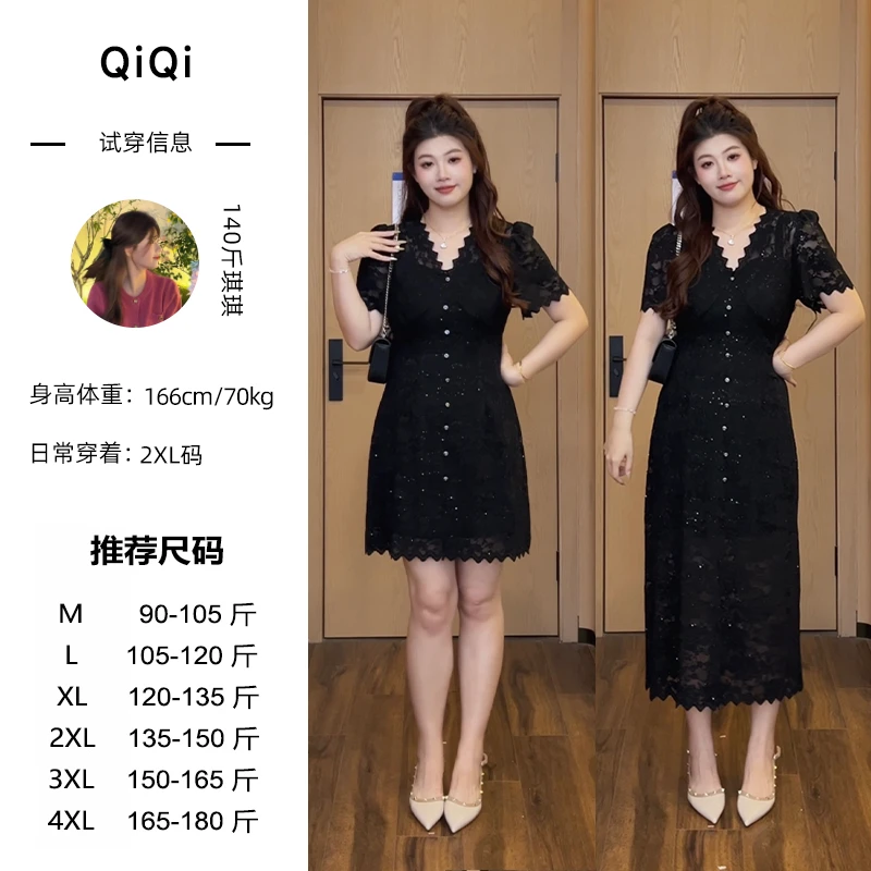 JWT1206微胖定制~气质蕾丝复古法式修身日常连衣裙JWT1206