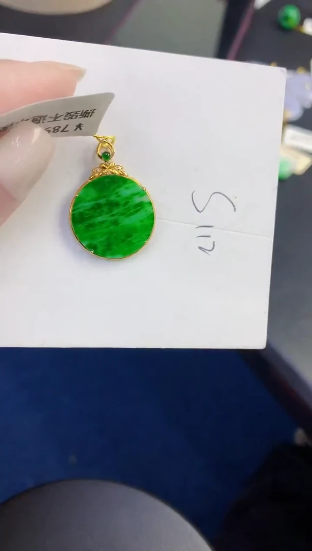 颈饰18K金镶嵌翡翠缅甸天然翡翠A货