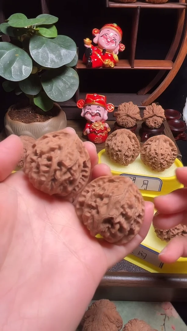 把件文玩核桃苹果园 39