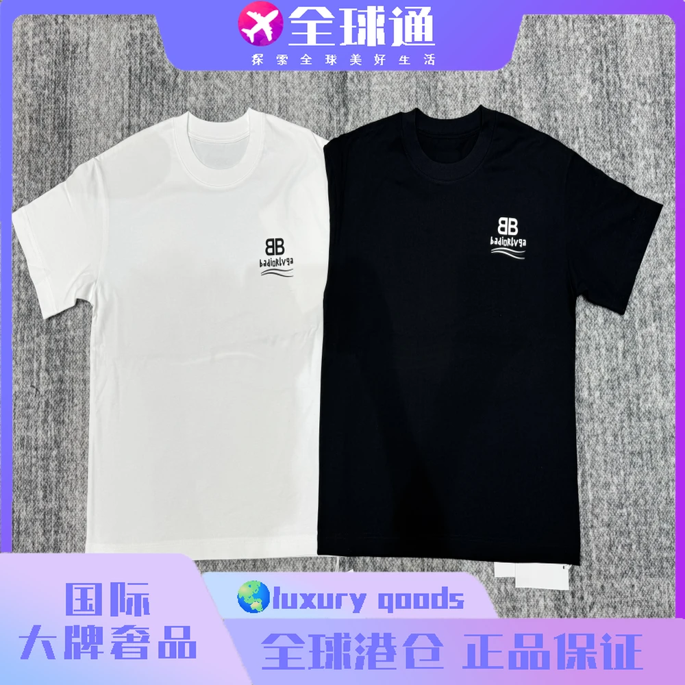 大牌奢品-D794-后幅烫钻BB短袖 男女宽松印花情侣短袖(SZ001)