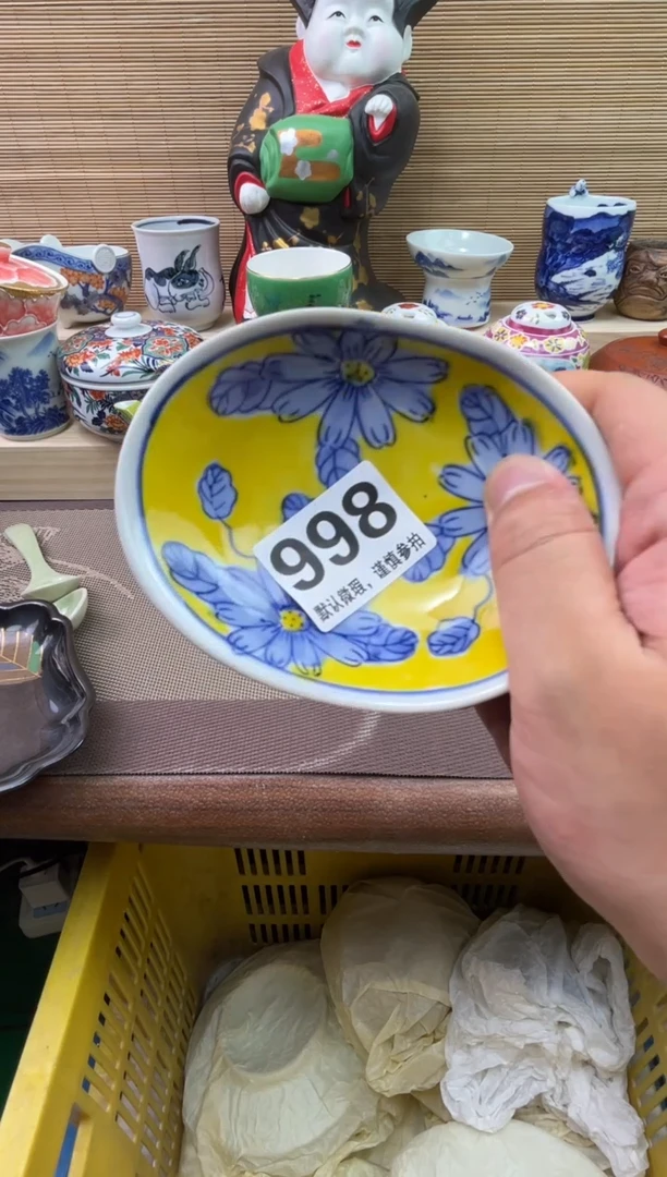 陶瓷陶瓷陶瓷陶瓷陶瓷陶瓷陶瓷陶瓷陶瓷陶瓷
