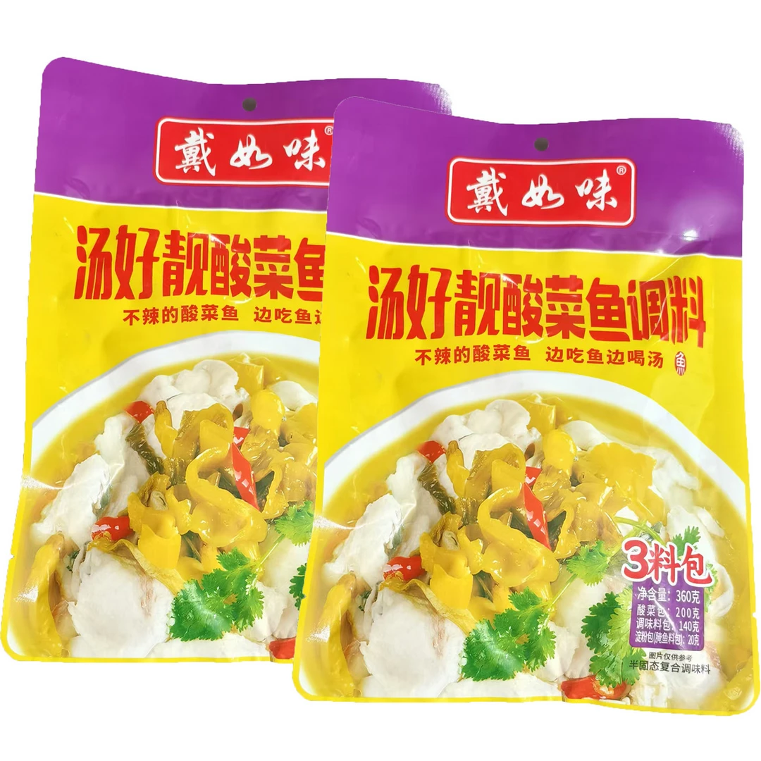 戴如味汤好靓金汤酸菜鱼调料酸汤鱼浓汤型调料包袋装商用360克