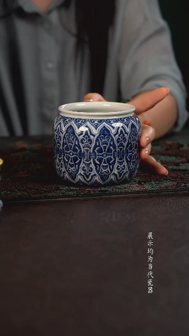 研山琢器锦地明轮葫芦水洗