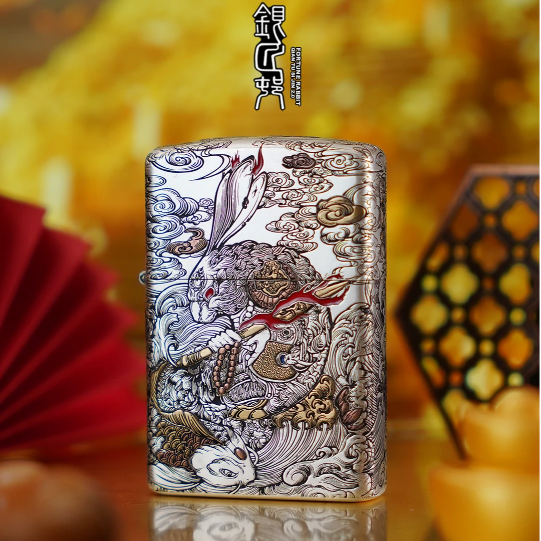 银匠村SILVIL防风打火机999银《钱兔似锦》系列手工制作七夕送礼